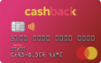 cashback-cards-mastercard